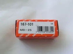 MITUTOYO 167-101,  25MM MICROMETER STANDARD, REFERENCE