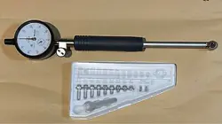 CYLINDER GAUGE 511-701