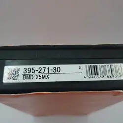 SPHERICAL MICROMETER 395-271-30