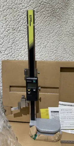 OUTPUT 0-200M