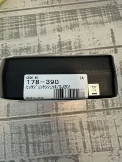 STANDARD DETECTOR FOR