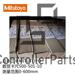 NEW 1 PCS MITUTOYO 500-501-10 DIGITAL CALIPER 0-600MM