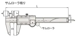 CD-15AX DIGITAL CALIPERS