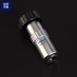 0.55 MICROSCOPE