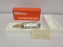 MITUTOYO 152-008U UB-50 X TYPE MICROMETER HEAD, 0-50MM, .005MM GRADUATION