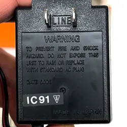 DIGIMATIC DISPLAY