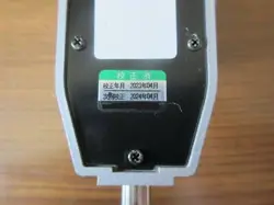 DIGIMATIC INDICATOR DIAL