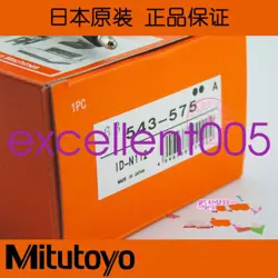 1 PCS  MITUTOYO 543-575 ABS DIGIMATIC INDICATOR ID-N112 0-12.7 MM 0.001MM.