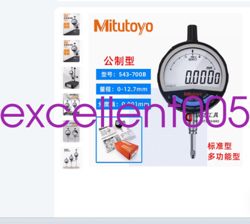1 PCS   MITUTOYO 543-700B  DIGITAL MICROMETER  0-12.7MM REPLACE 543-390B.