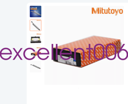 1 PCS MITUTOYO  178-390  ROUGHNESS PROBE.