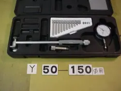 RANGE 50-150MM CYLINDER