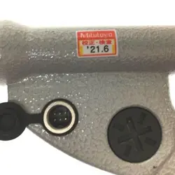 MICROMETER SOFT