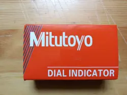 LEVER INDICATOR