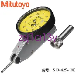 1 PCS MITUTOYO 513-425-10E（0-0.6*0.002MM）LEVER DIAL GAUGE.