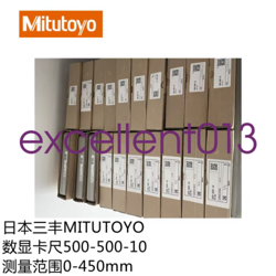 1 PCS  MITUTOYO  500-500-10   DIGITAL CALIPER  0-450MM.