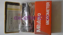 BRAND NEW MITUTOYO 145-186 CALIPER  INSIDE MICROMETER 20-50MM 0.01MM.