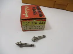 INTERCHANGEABLE ANVIL TIPS