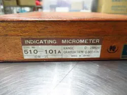 IMP-175