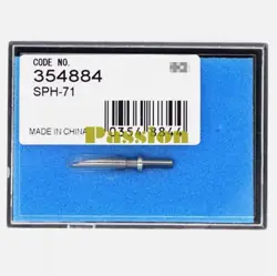 354884 SPH-71 REPLACEMENT