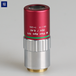 PRE-OWNED MITUTOYO M PLAN APO NIR 20X/0.40 MICROSCOPE OBJECTIVES EXCELLENT