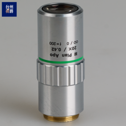 PRE-OWNED MITUTOYO M PLAN APO 20X 0.42 MICROSCOPE OBJECTIVES LENS EXCELLENT