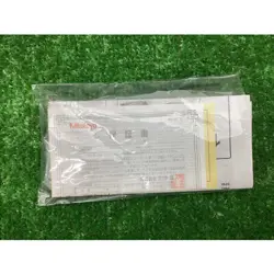POINT MICROMETER CPM30-25MX