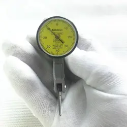 0.8MM