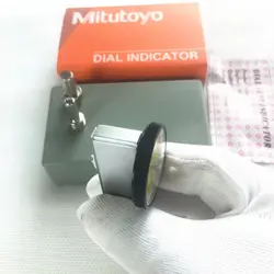 METRIC 0.8MM