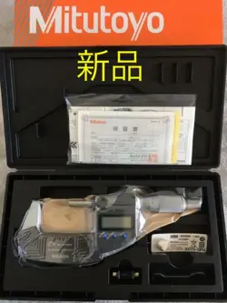 MITUTOYO MDC50PX 293-241-30 DIGITAL MICROMETER COOLANT PROOF MICROMETER NEW