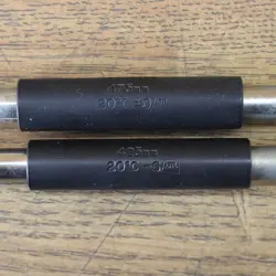 MITUTOYO OMC-500(104-143) INTERCHANGEABLE ANVIL TYPE OUTSIDE MICROMETER JAPAN