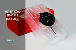 MITUTOYO 543–250 (ID-C112) DIGIMATIC DIGITAL INDICATOR ****LOOK**** (REF.: 625N)