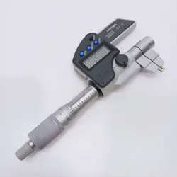 SWITCHABLE