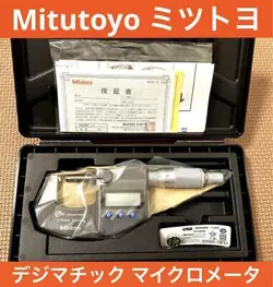 MITUTOYO DIGITAL MICROMETER MDC-25MX JAPAN