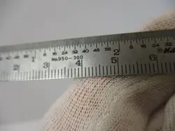 FLEXIBLE RULE