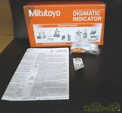 IP66 WATERPROOF