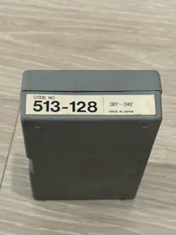 TEST INDICATOR JAPAN
