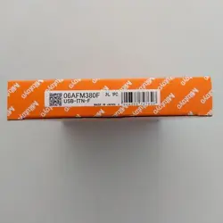 USB-ITN-F