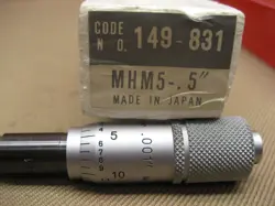 VINTAGE NOS