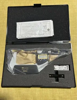 QUANTUMIKE COOLANT PROOF