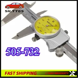  505-732MITUTOYO DIAL CALIPER D15FX MEASURING RANGE (MM): 0 - 150 ANALOG DISPLAY