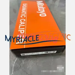 CALIPER DHL FAST
