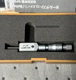 MITUTOYO NO. 368-025 2-POINT HOLTEST VERNIER INSIDE MICROMETER .2 - .24 RANGE