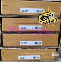 FAST DELIVERY #B
