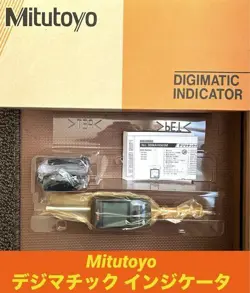 MITUTOYO DIGIMATIC INDICATOR 543-563 ID-H0560