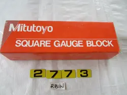 MITUTOYO 614206-531 GRADE '0' STEEL SQUARE GAGE BLOCK
