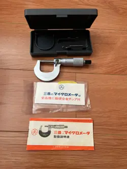MITUTOYO MICROMETER M210-25  WITH CASE, MADE IN JAPAN