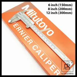 MITUTOYO VERNIER CALIPER 12 INCH 8 INCH 6 INCH 300MM 200MM 150MM MADE IN JAPAN