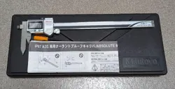 IP67 ABS