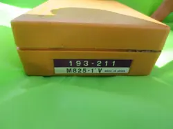PRODUCT CODE