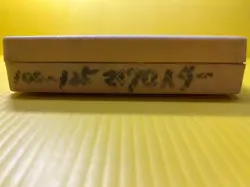 BOX TESTED